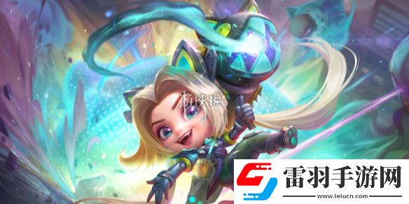 金铲铲之战s13蓝发小队羁绊效果是什么
