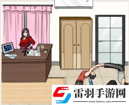 想不到鸭找到520个前男友通关攻略
