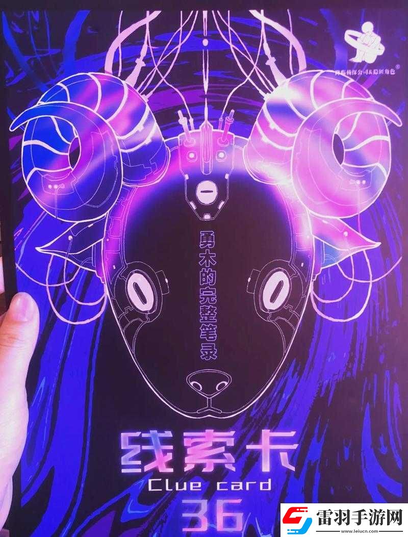 当代人类文化