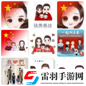 因为觉得中年人太过奇葩年轻人集体换上了“业主群闹事头像”