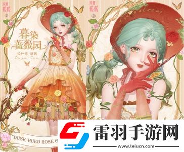闪耀暖暖限时感应活动“罪之花”开启“红纸嫁衣”非凡服饰联动活动上线