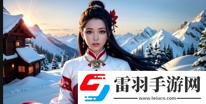 日产无线码无人区是什么