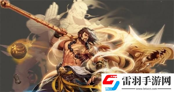 dnf单段流派是什么意思啊
