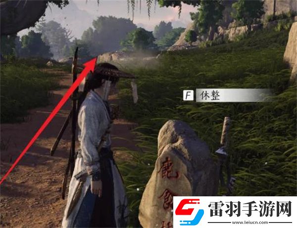 燕云十六声奇遇大锤小锤任务完成分享