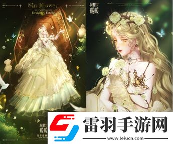 闪耀暖暖限时感应活动“罪之花”开启“红纸嫁衣”非凡服饰联动活动上线