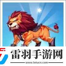 天天酷跑闪电豹与雷焰狮王刷分对比攻略详解及实用技巧分享