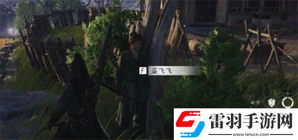 燕云十六声遗失的资金任务完成一览