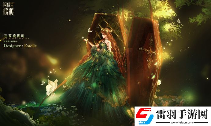 闪耀暖暖限时感应活动“罪之花”开启“红纸嫁衣”非凡服饰联动活动上线