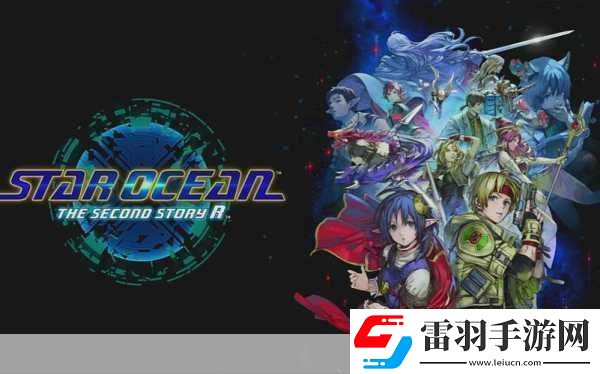 星之海洋记忆深度试玩——简约操作下的视觉盛宴