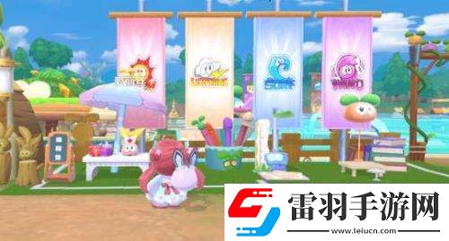 摩尔庄园拉姆运动会怎么玩摩尔庄园拉姆运动会玩法详情分享