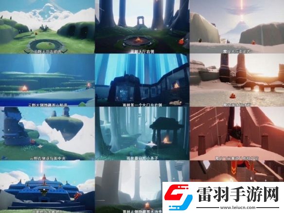 光遇11月8日任务蜡烛位置一览