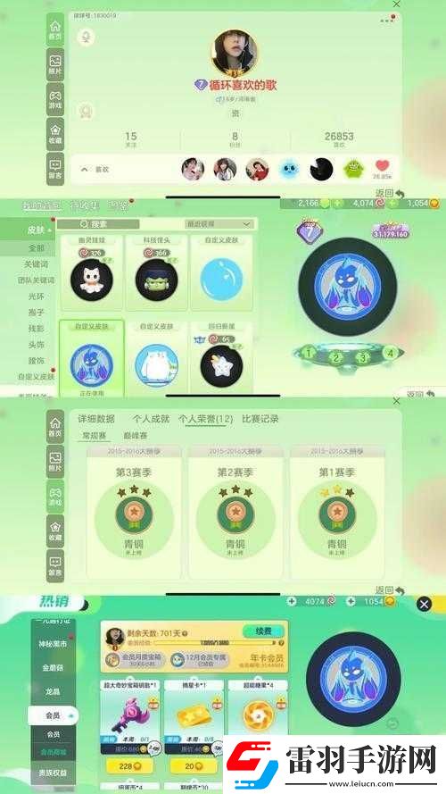 新手必读