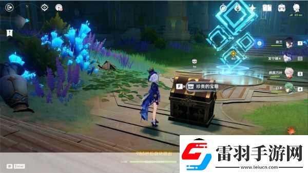原神隐藏成就怎么获得以『安弗塔斯』之名成就攻略