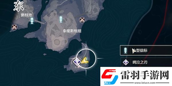 鸣潮1.3地上最下侧全宝箱全收集
