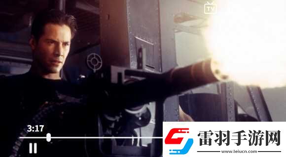 超级云影视免费版
