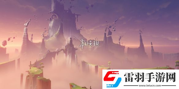 原神5.2上半卡池什么时候结束