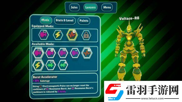 机甲舞蹈战斗节奏RPGSteelCenturyGroove登陆PC