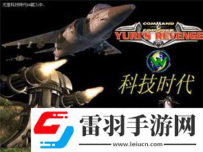 2024必玩！经典重温
