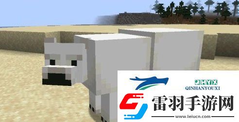 我的世界怎么驯服北极熊
