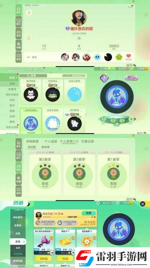新手必读