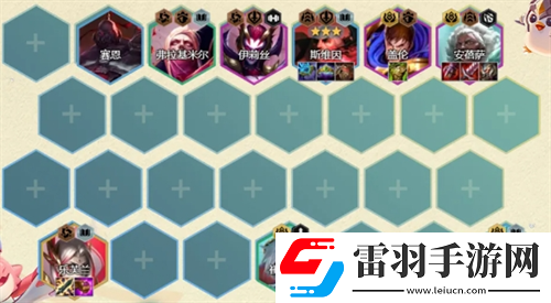 金铲铲之战S13外交法师娜美阵容详解