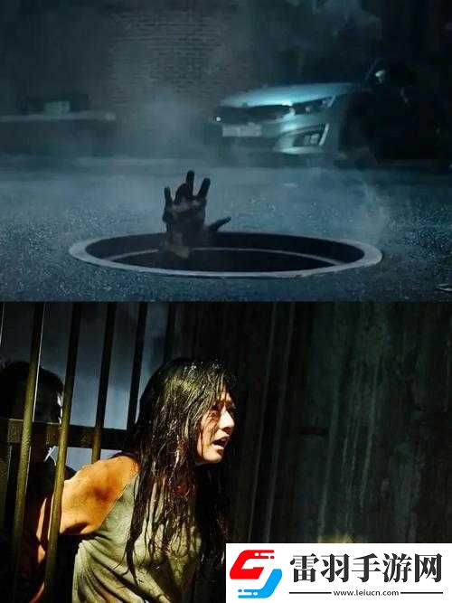 夜晚的急诊室