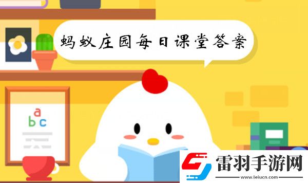 古语云“立冬