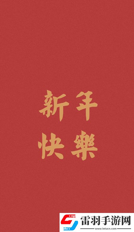 2022给你带来好运的超可爱壁纸我们常把给自己希望的人叫做白月光