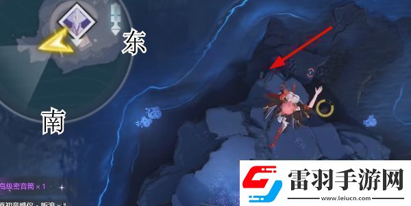 鸣潮1.3地上最下侧全宝箱全收集