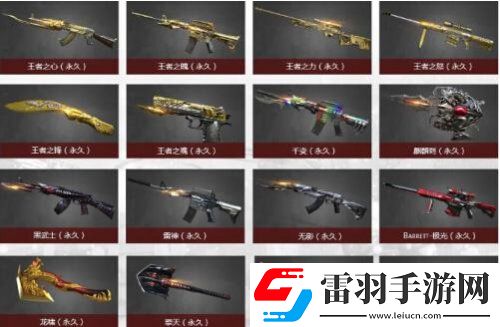 CF穿越火线神枪节什么时候开始CF神枪节活动介绍