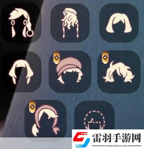 光遇小王子季解锁虚荣舞者发型全攻略