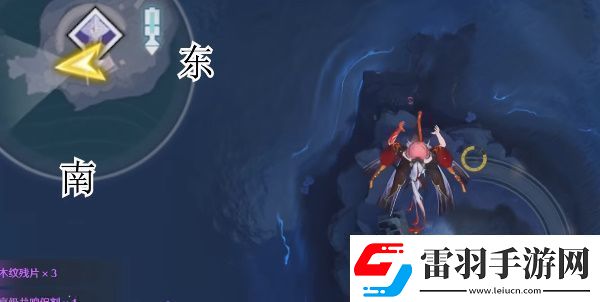 鸣潮1.3地上最下侧全宝箱全收集