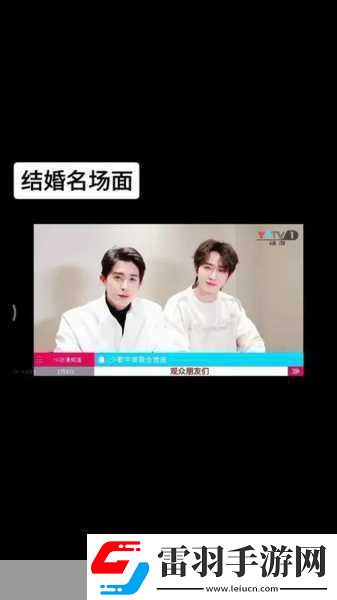 成吉思汗新版本甜蜜暴击！狗粮一脸的幸福晒图时刻