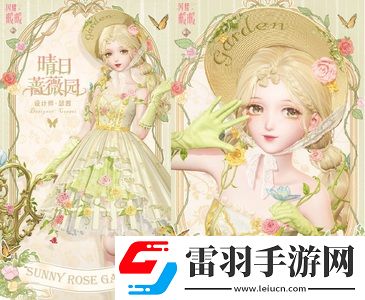闪耀暖暖限时感应活动“罪之花”开启“红纸嫁衣”非凡服饰联动活动上线