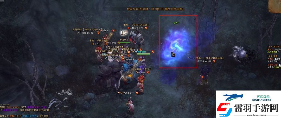 斗战神白骨洞三层怎么进