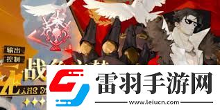 无尽梦回手游如何进行盾反操作