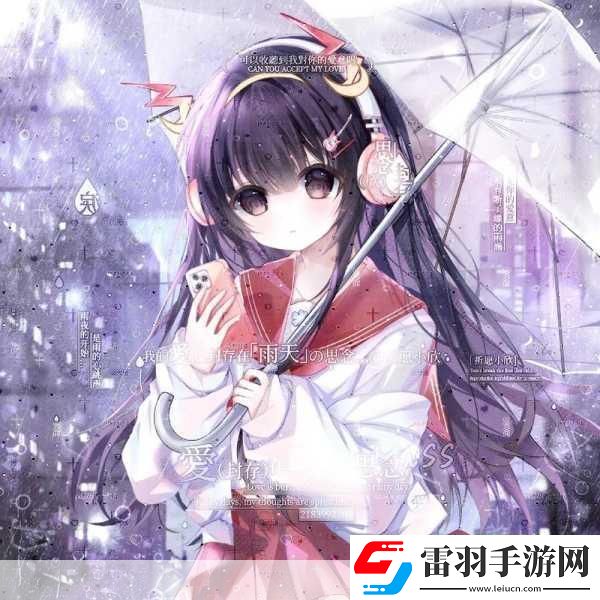 武极天下全平台同服盛启
