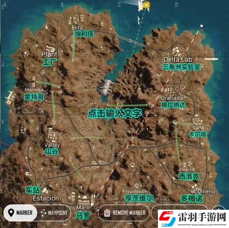 详细解析如何修改绝地求生未来之役的游戏名字操作指南