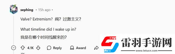 Steam纵容极端主义