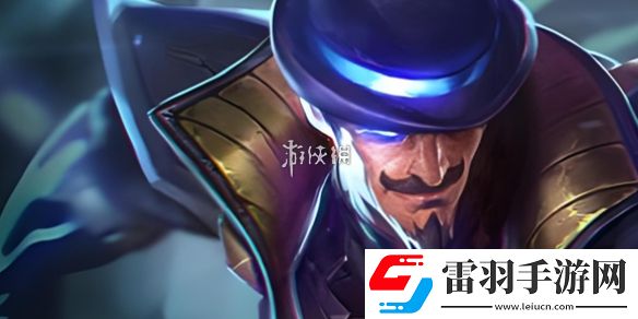 金铲铲之战s13崔斯特技能是什么