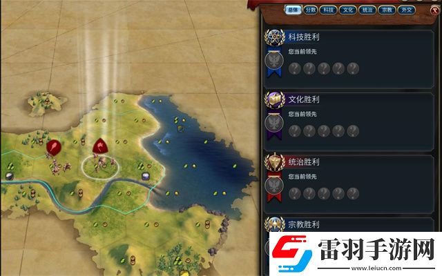 文明6胜利的几种方式文明6胜利方式一览表