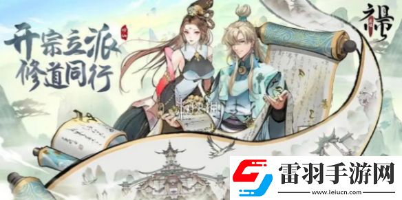最强祖师金系功法哪个强