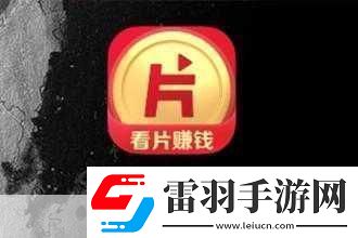 片多多电视剧免费观看下载