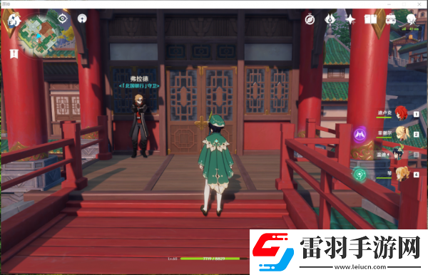 原神璃月港宝箱位置图原神璃月港宝箱分布最佳路线