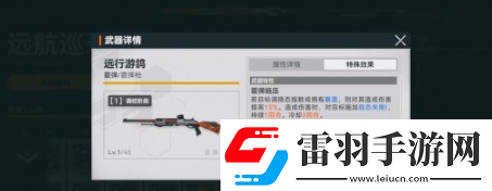 少女前线2