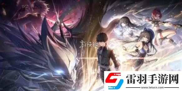 鸣潮2024TGA提名奖励是什么