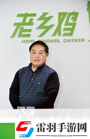 科技界的“禽兽”斗士