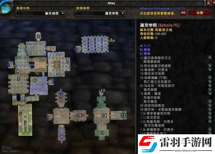 炉石传说通灵学院炸弹战卡组玩法全解析