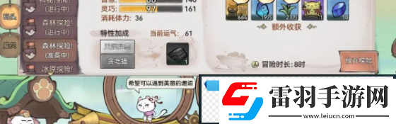 最强祖师猫猫怎么玩