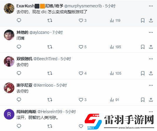 剑星TGA两项提名引争议玩家不满表示应获更多